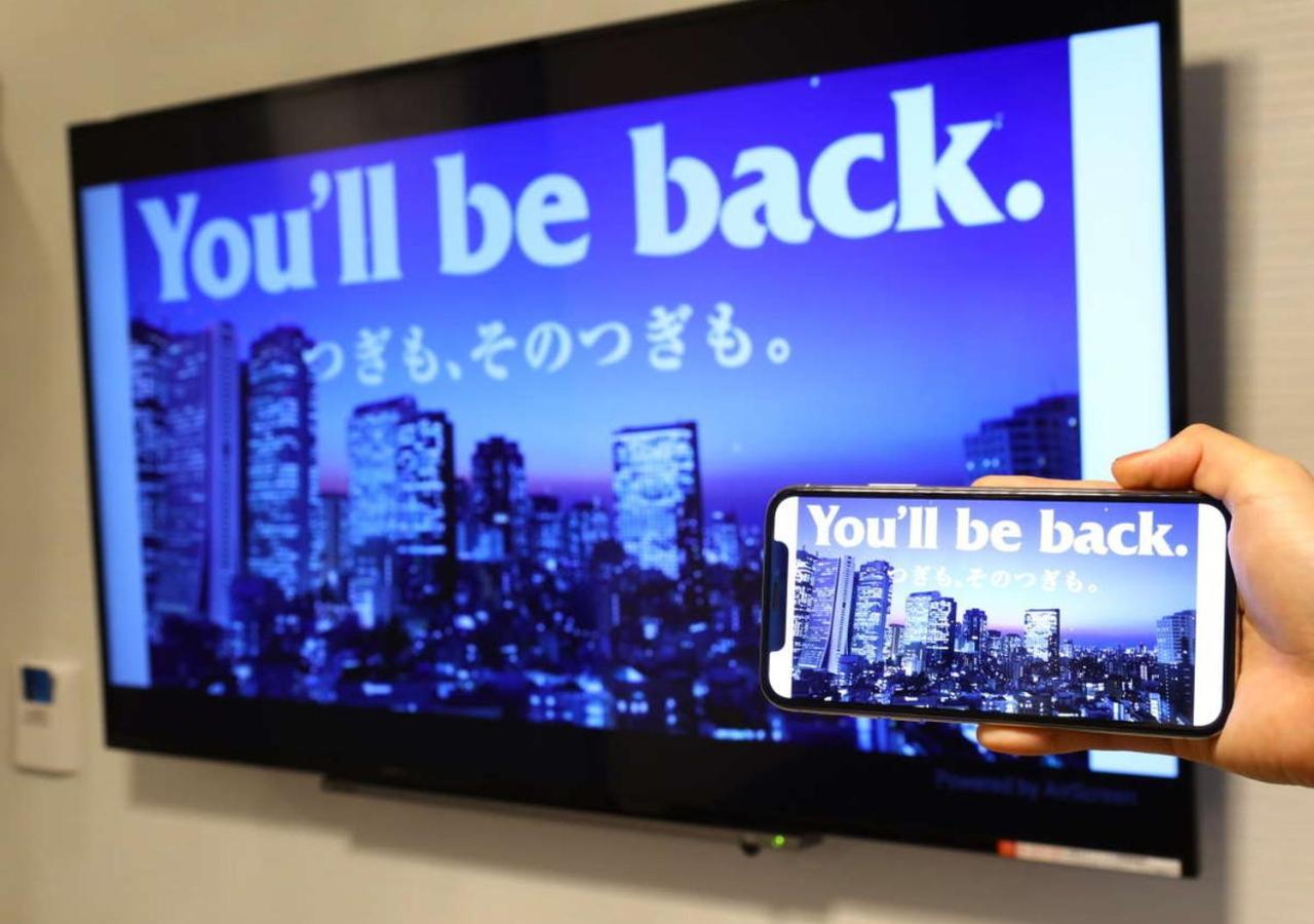 Hotell Apa Ginza Shintomicho Ekimae 3*