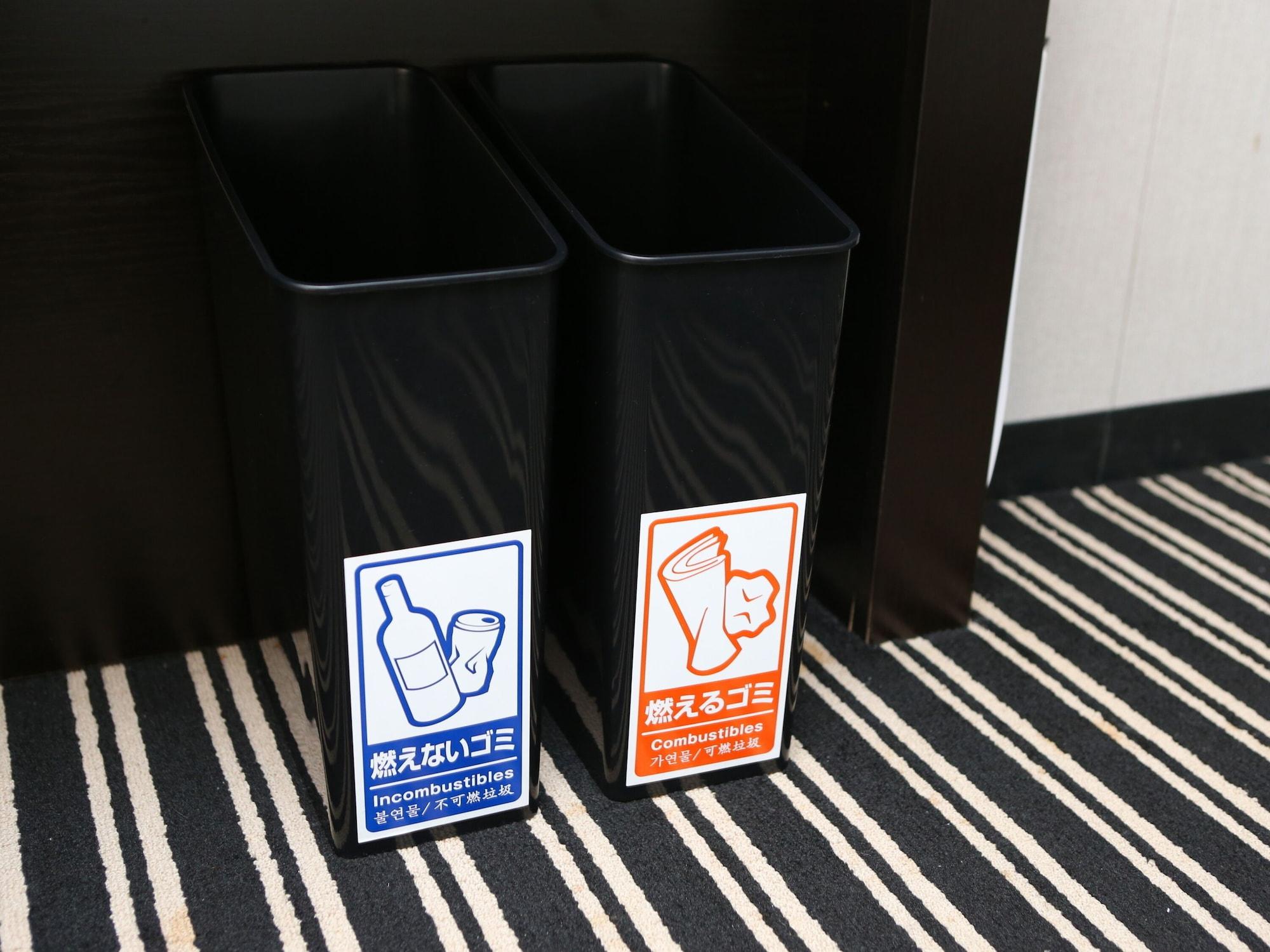 Hotell Apa Ginza Shintomicho Ekimae 3*