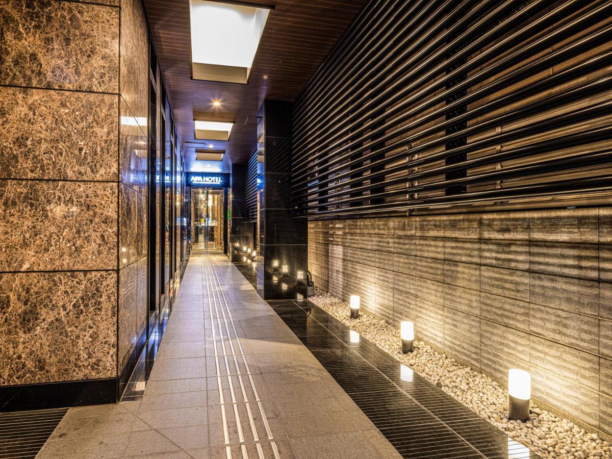 Apa Ginza Shintomicho Ekimae 3* Tokyo prefektur