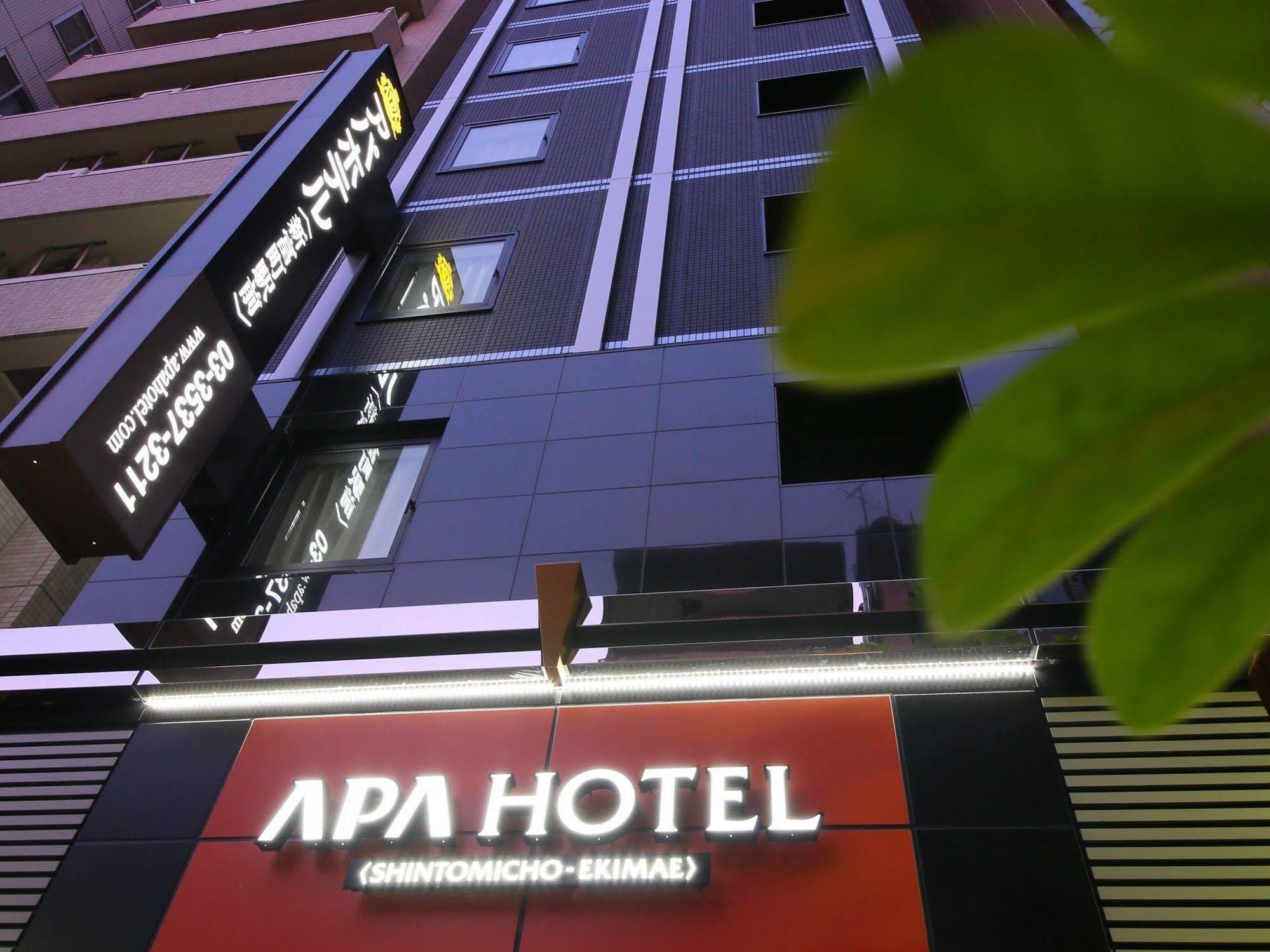 Apa Ginza Shintomicho Ekimae Hotell