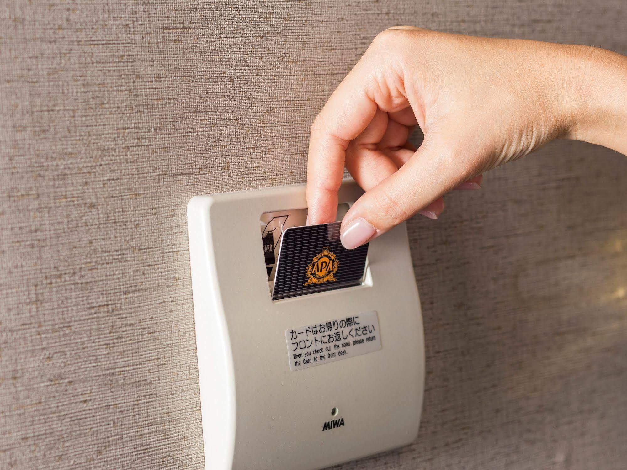 Hotell Apa Ginza Shintomicho Ekimae 3*