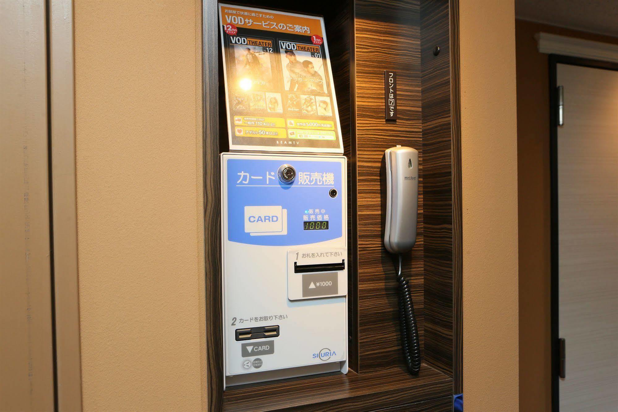 Apa Ginza Shintomicho Ekimae Hotell