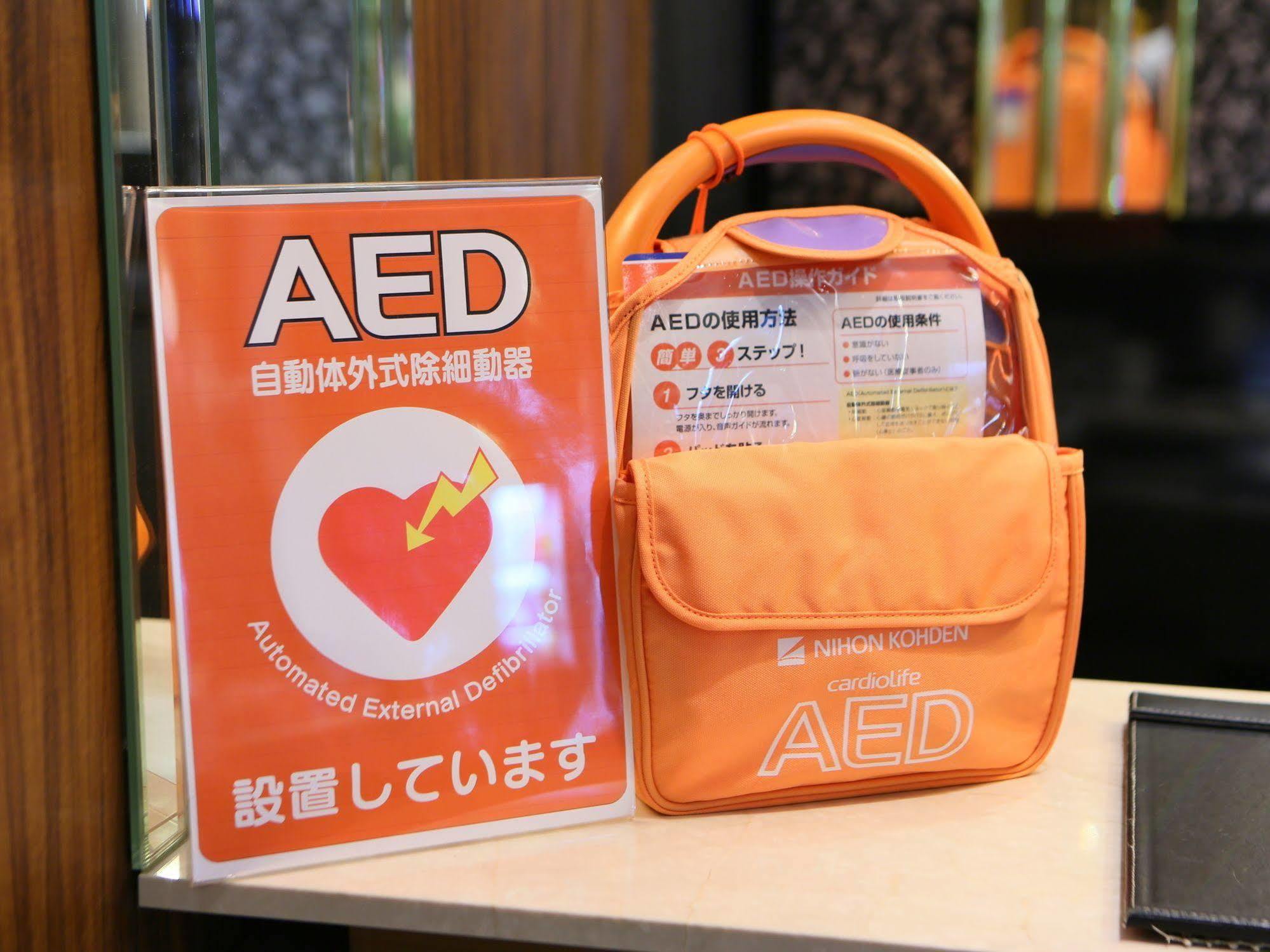 Hotell Apa Ginza Shintomicho Ekimae Tokyo prefektur